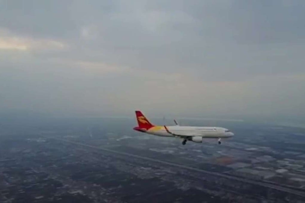 Some of the footage taken by the drone. Photo: Sina.cn