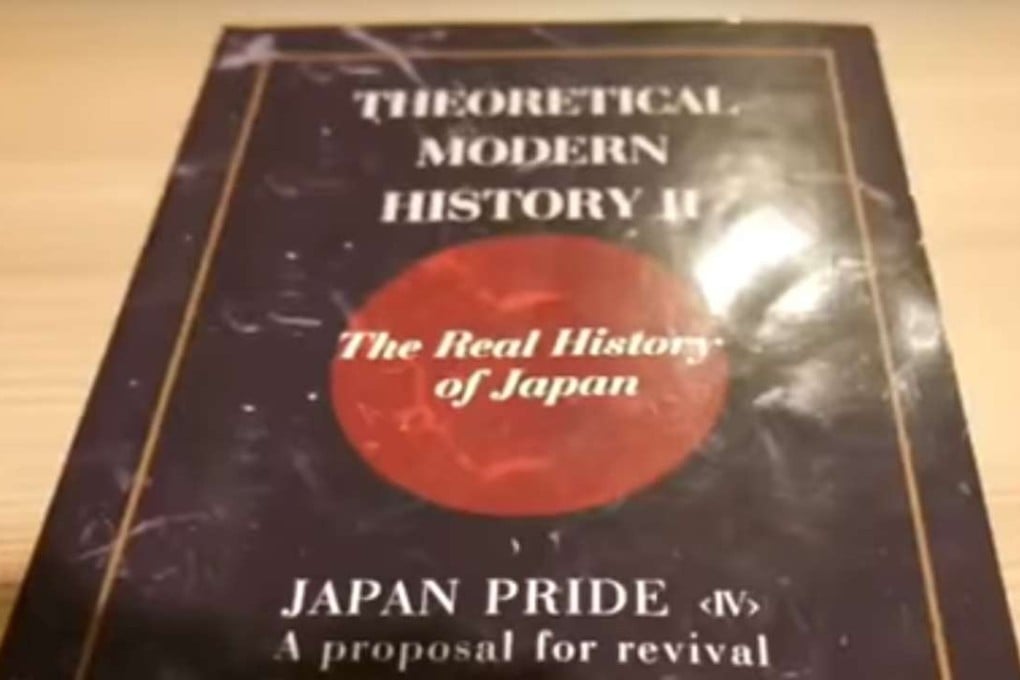 Two tourists who stayed at one of the group’s hotels showed the book in an online video, which quickly went viral on Weibo, attracting more than 95 million views. Photo: YouTube