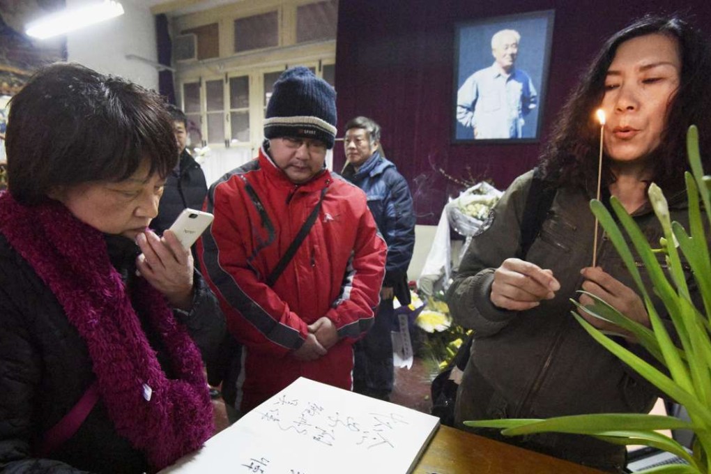 Well-wishers pay their respects to the late leader Zhao Ziyang at his home in Beijing on January 17, the 12th anniversary of his death. Photo: Kyodo