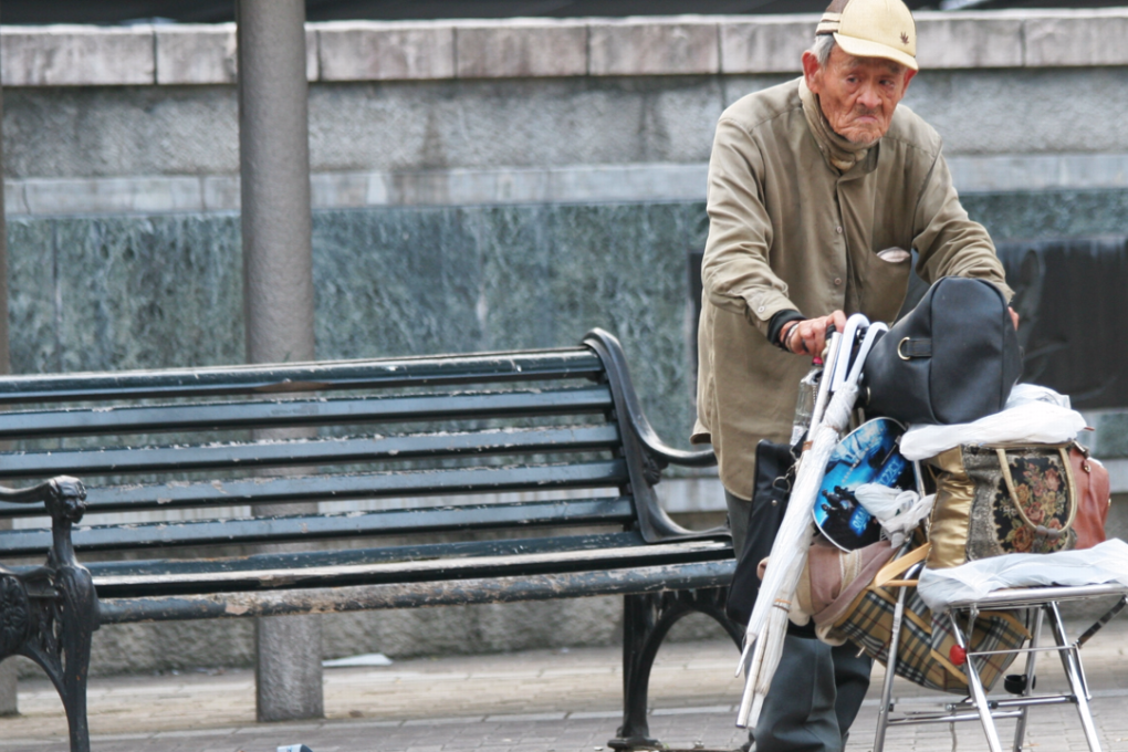 Photo: Wikimedia Commons