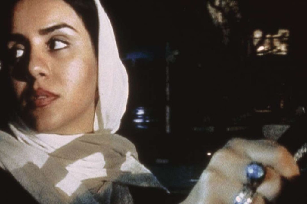 Mania Akbari in Ten.