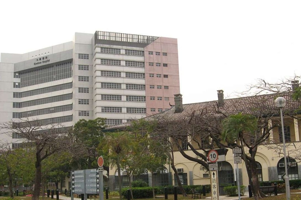 The four suspects and the victim were in the same ward at Kowloon Hospital. Photo: Handout