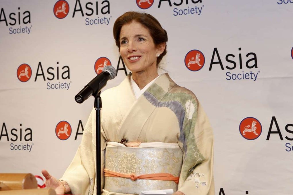 Caroline Kennedy speaks before a sake barrel breaking ceremony commemorating the opening of an exhibition in Japan. Photo: AP
