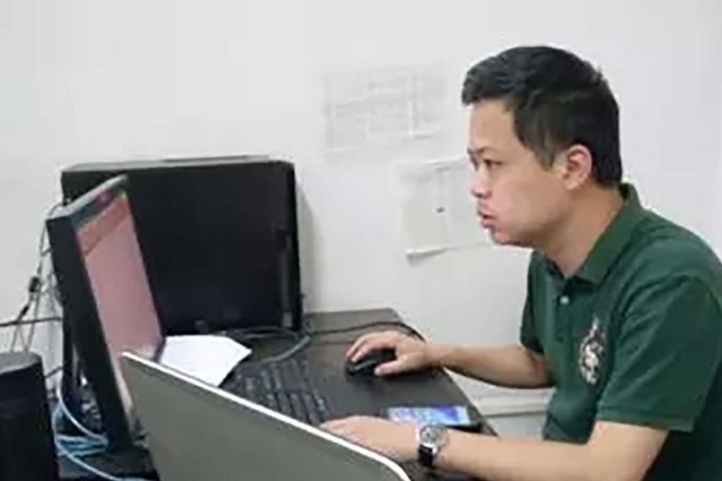 Top narcotics cop Gan Kewei, 36, rejected job offers from internet firms who admired his data analysis skills. Photo: Handout