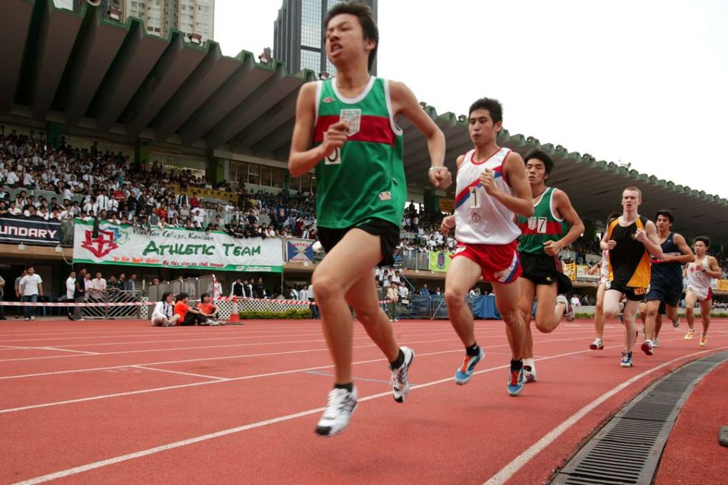 Wan Chai Sports Ground in 2004. Photo: David Wong