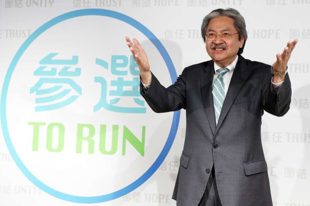 John Tsang declared his bid to be Hong Kong’s leader on Thursday. Photo: Sam Tsang