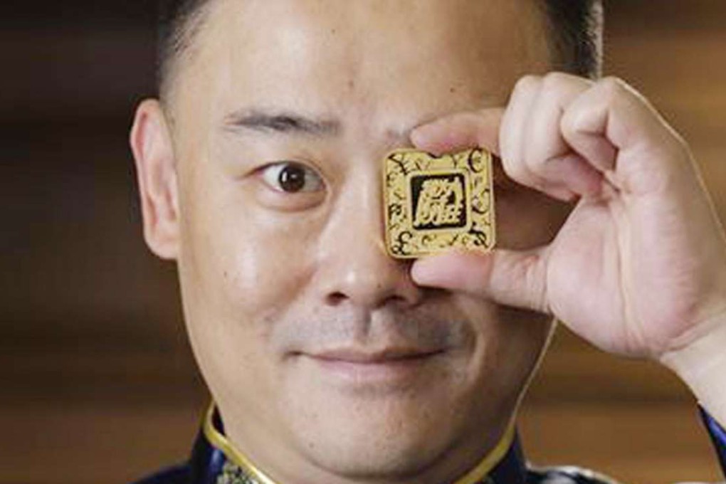 Zhou Libo is one of the most celebrated comedians on mainland China. Photo: Handout