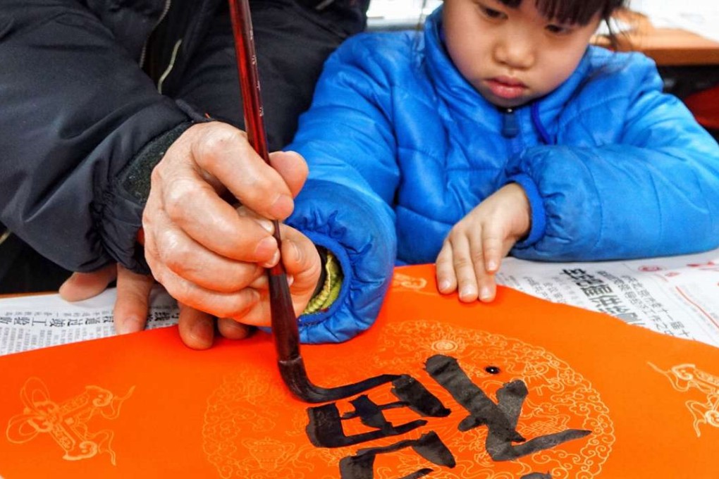 Paper was first produced in China some 2,000 years ago. Photo: Xinhua