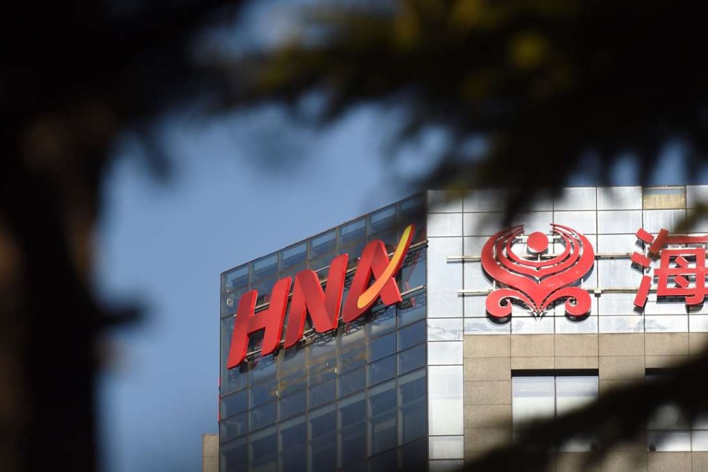 Chinese conglomerate HNA Group made more than US$20 billion of acquisitions in 2016, Photo: AFP