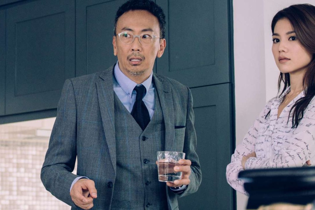 Lawrence Cheng and Chrissie Chau play lovers in The Yuppie Fantasia 3 (Category IIA; Cantonese), directed by Cheng.