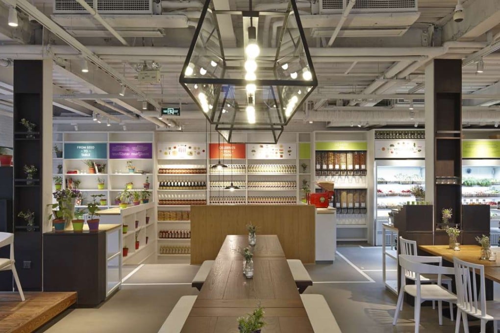 Shanghai-based restaurant and grocery chain Hunter Gatherer provides customers with trustworthy dining and grocery options. Photo : Ideo