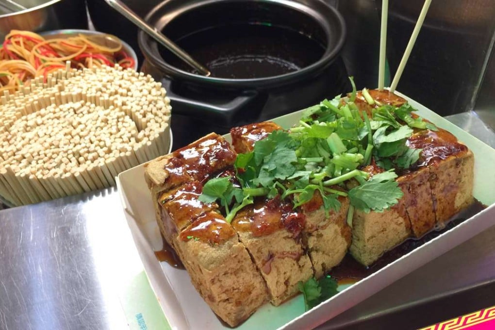 Stinky tofu at Taichung’s Fengjia Night Market. Picture: Lavanya Ramanathan for The Washington Post