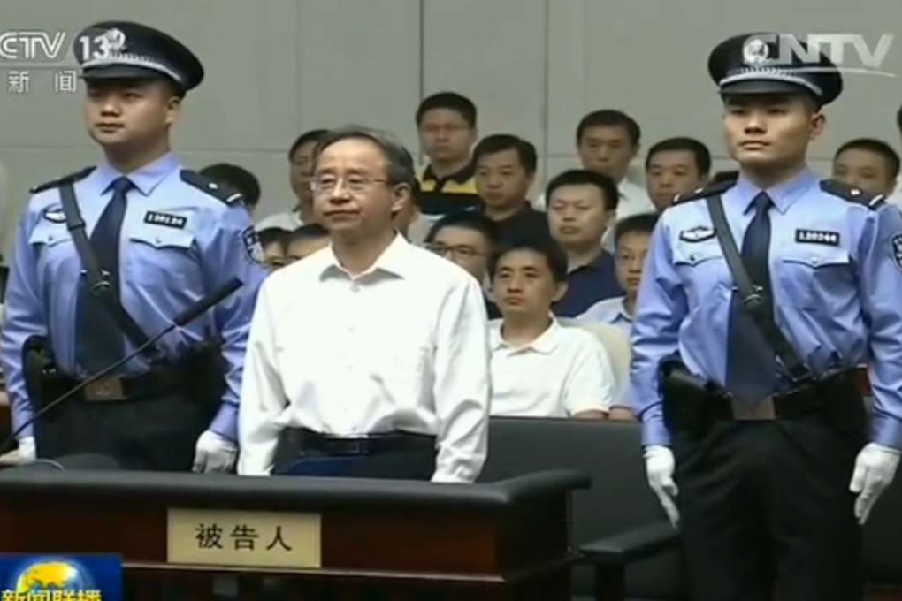 Ling Jihua, a top aide to former president Hu Jintao, was jailed for life for corruption last July. Photo: Handout