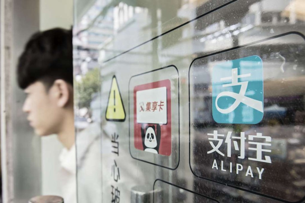 MoneyGram’s extensive range of services would likely complement Ant Financial’s various businesses, which include Alipay and money market fund Yu’e Bao. Photo: Bloomberg