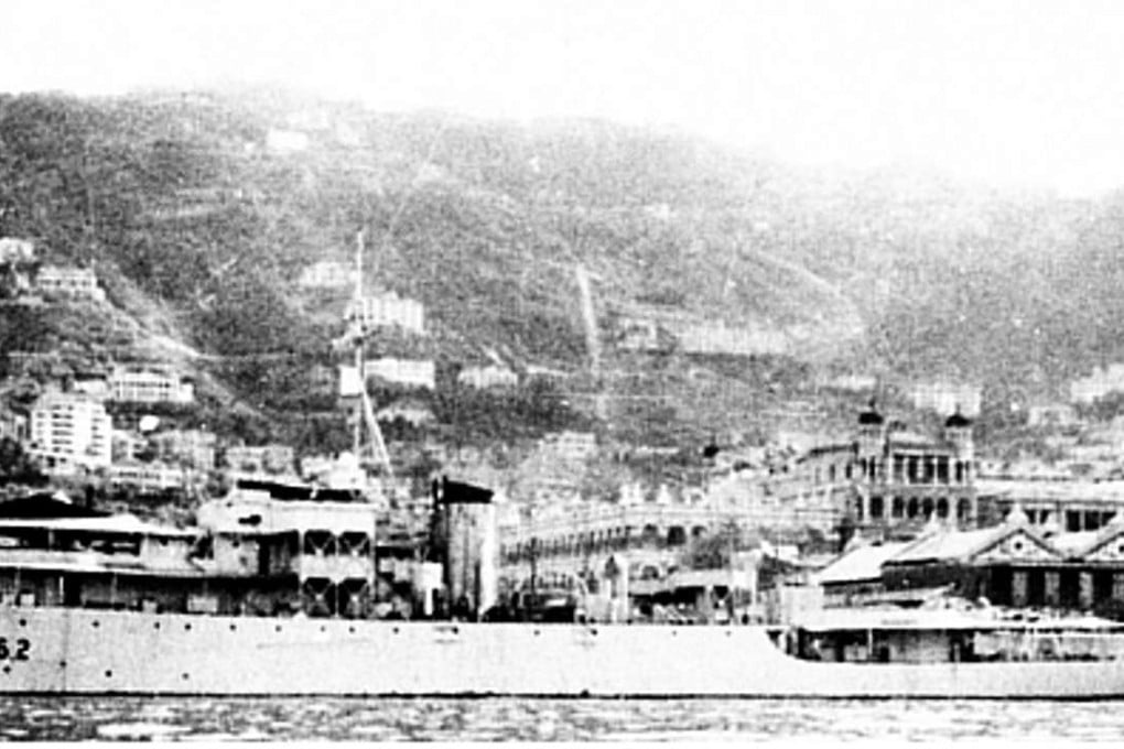 The HMS Aire.