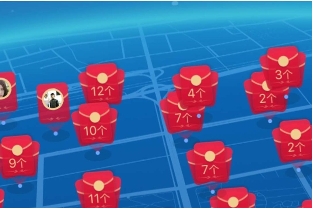 Augmented reality allows lai see recipients to actively search for their hidden red envelopes. Photo: Handout