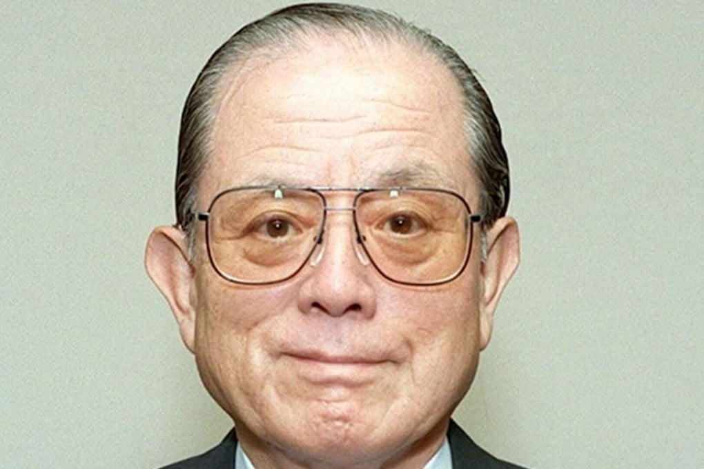 Masaya Nakamura, known as the “Father of Pac-Man". Photo: Kyodo/AP