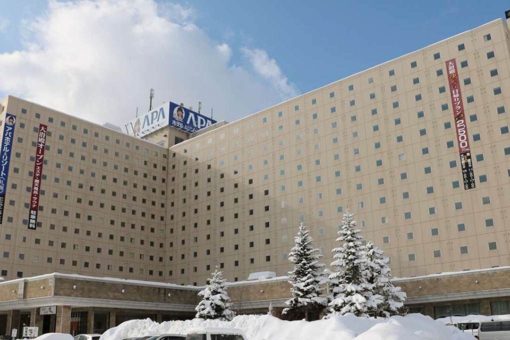 Officials are planning to change plans so Chinese athletes will not stay at the APA hotel in Sapporo because each room is provided with a copy of a book denying the 1937 Nanking Massacre. Photo: Kyodo