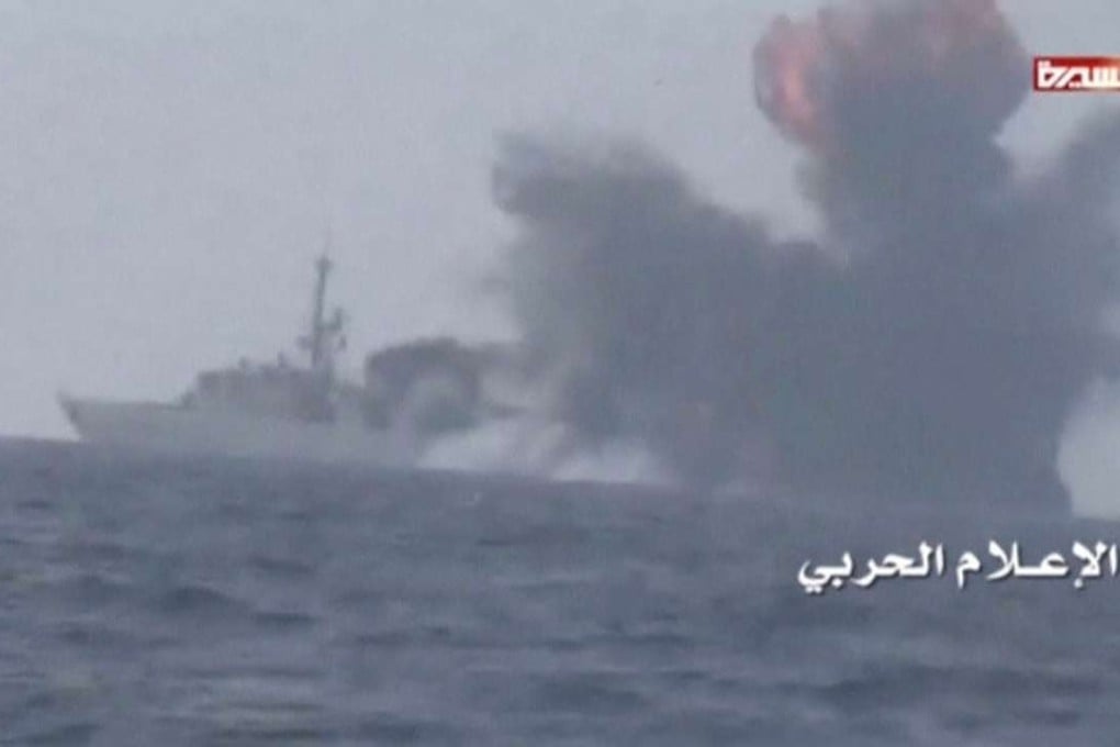Two Saudi sailors were killed during a Yemeni rebel boat attack in the Red Sea, the Saudi-led coalition said Monday, reporting a rare naval engagement in its nearly two-year war. Photo: Reuters