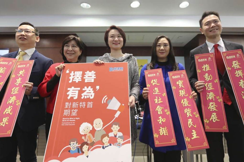 DAB chairwoman Starry Lee (centre) on Tuesday with party members (from left) Wilson Or Chong-shing, Ann Chiang Lai-wan, Elizabeth Quat, and Holden Chow Ho-ding with their aspirations for the new chief executive. Photo: Edward Wong