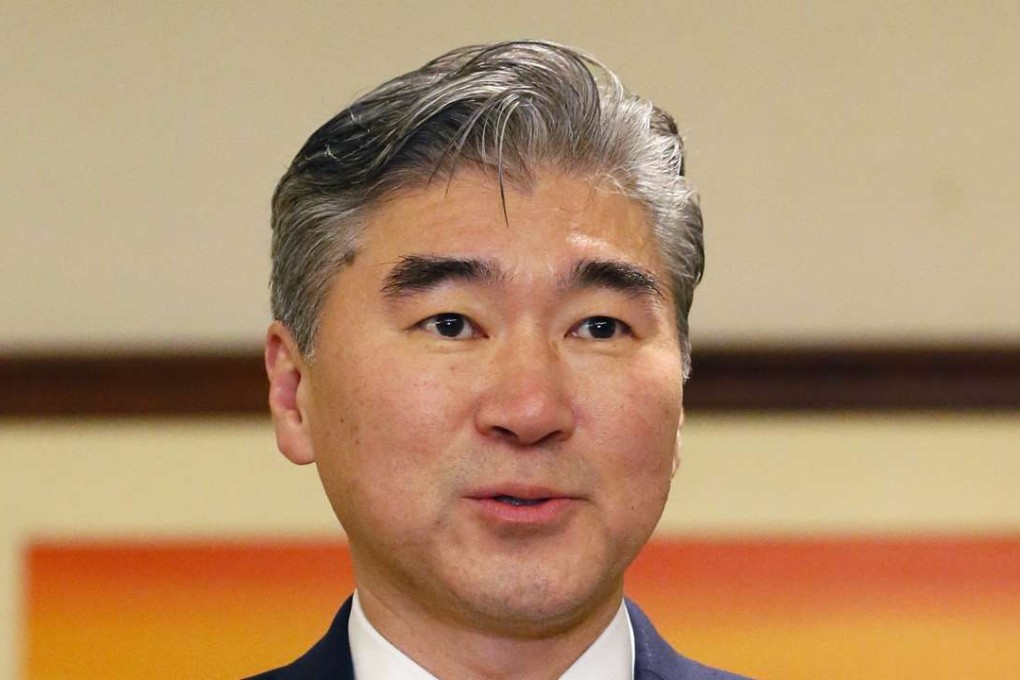 US Ambassador to the Philippines Sung Kim. Photo: AP