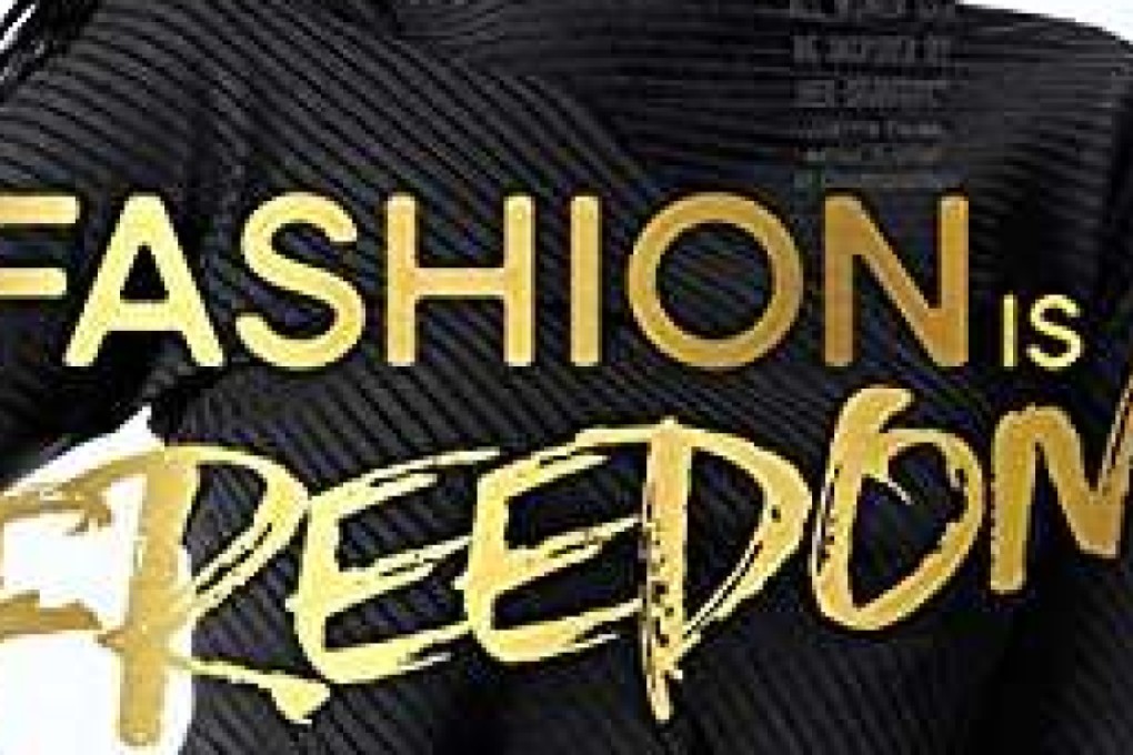 Tala Raassi was imprisoned and beaten in Tehran for wearing a miniskirt at her 16th birthday party, and her memoir will have you thinking on the politics of fashion