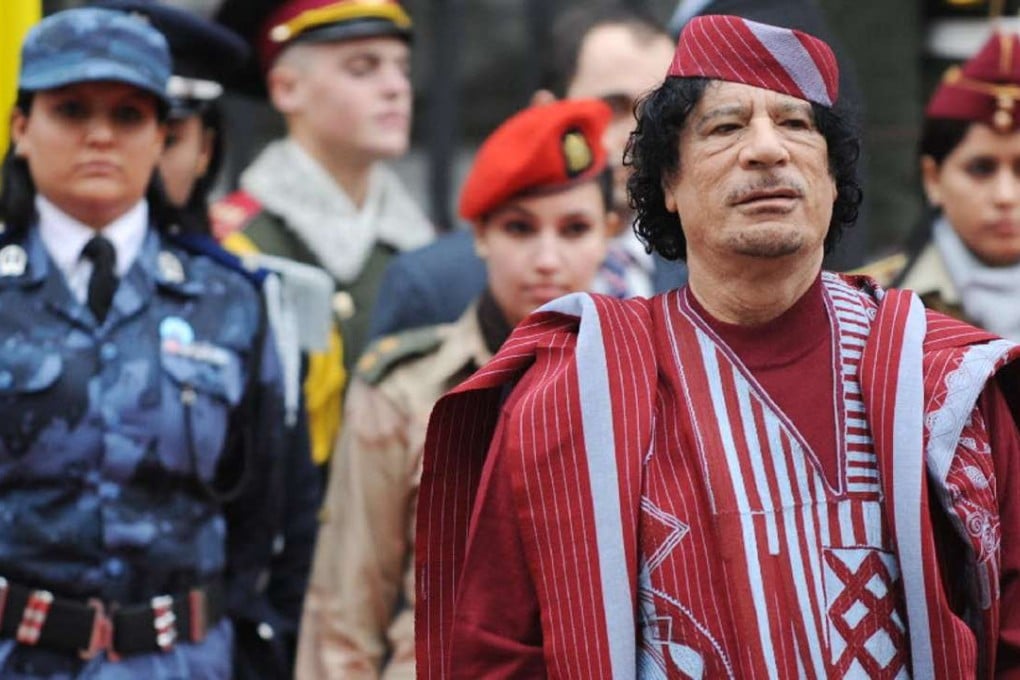 Former Libyan leader Muammar Gaddafi was known for having an all-female bodyguard team. Photo: AFP