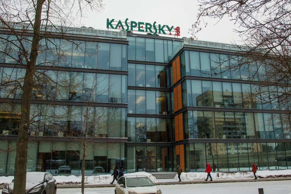 The Moscow headquarters of Russian cyber security firm Kaspersky Lab. Ruslan Stoyanov, head of cyber-investigations at Kaspersky, has been arrested by the Russian state security service on charges of treason. Photo: EPA