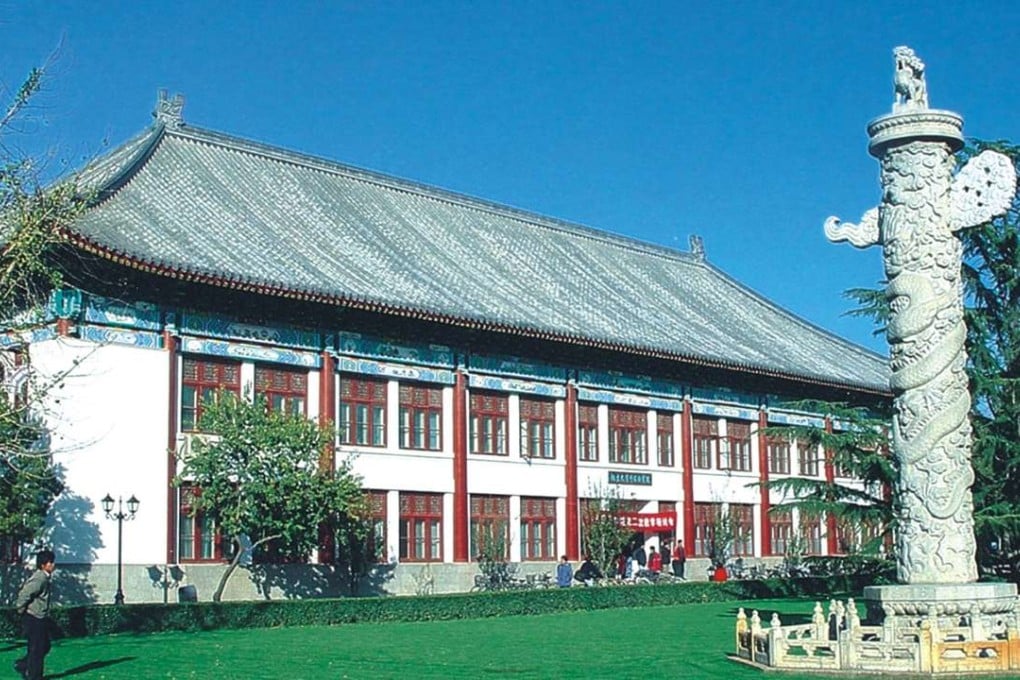 Xiao Jianhui and his wife, Zhou Hongwen, met while both were students at Peking University in Beijing. Photo: Handout