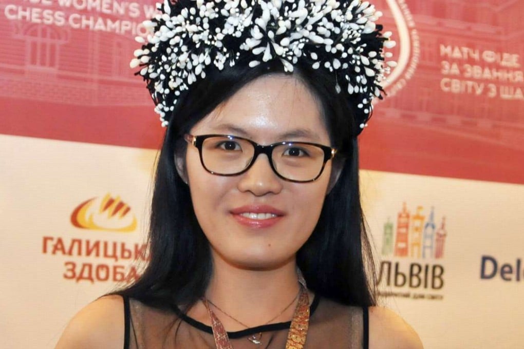 World chess champion Hou Yifan of China gave up her last game at a tournament to protest being paired against mostly female players, even though male contestants outnumbered them. Photo: AP