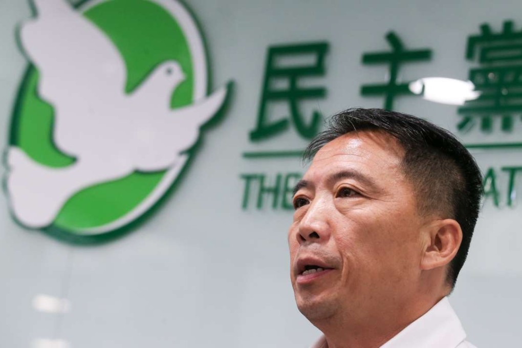 Democratic Party chairman Wu Chi-wai is taking a pragmatic line on nominations. Photo: David Wong