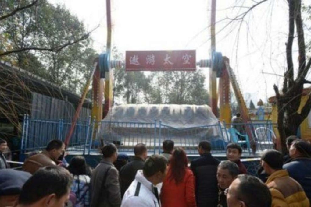 The ride was closed after the accident. The girl was thrown against the railing, seen in the picture. Photo: Handout