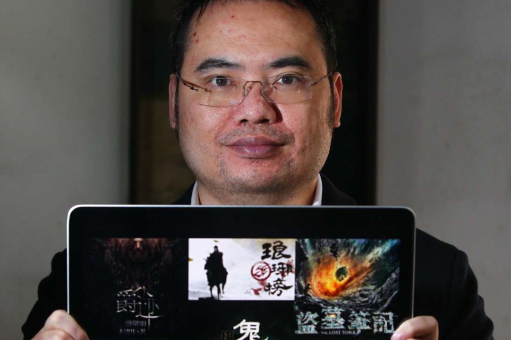 Wu Wenhui, CEO of China Reading. Photo: Simon Song