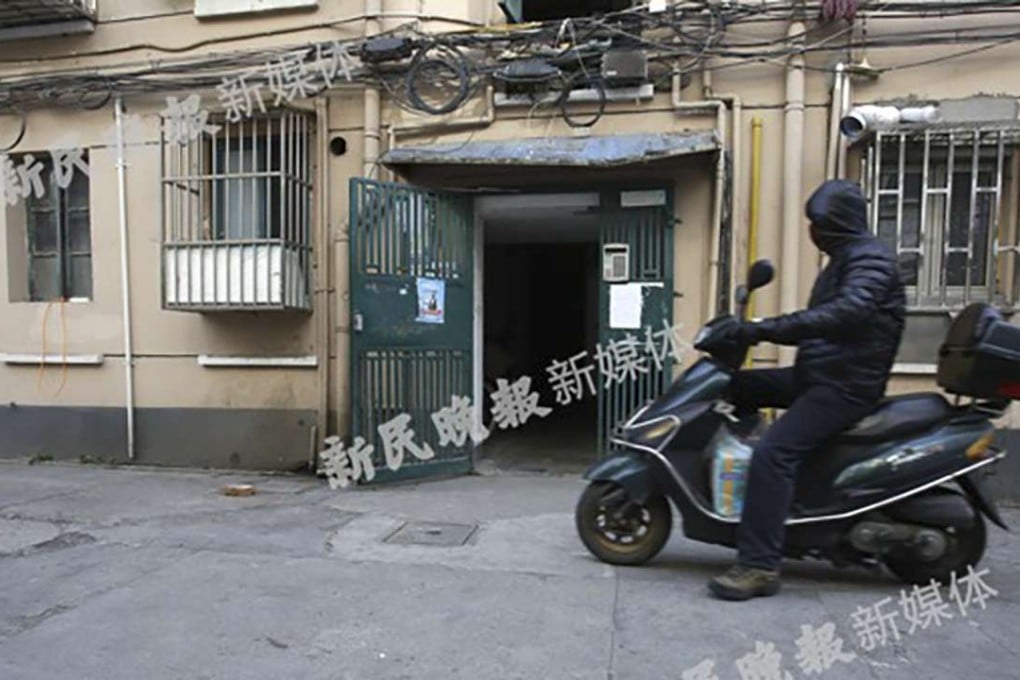 The apartment block where the couple lived in Shanghai. Photo: 163.com