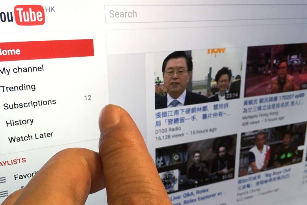 Capture of Youtube. Photo: SCMP