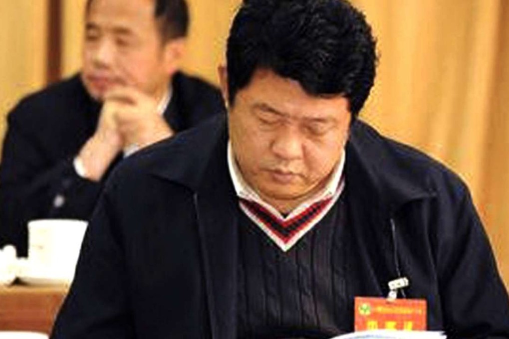 Ma Jian is the highest-ranking national security official to be investigated since the downfall of security tsar Zhou Yongkang. Photo: Handout