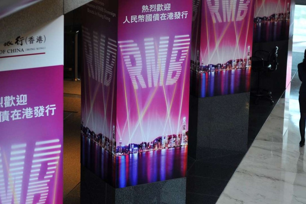 RMB posters inside the main Bank of China building in Hong Kong. Photo: AFP