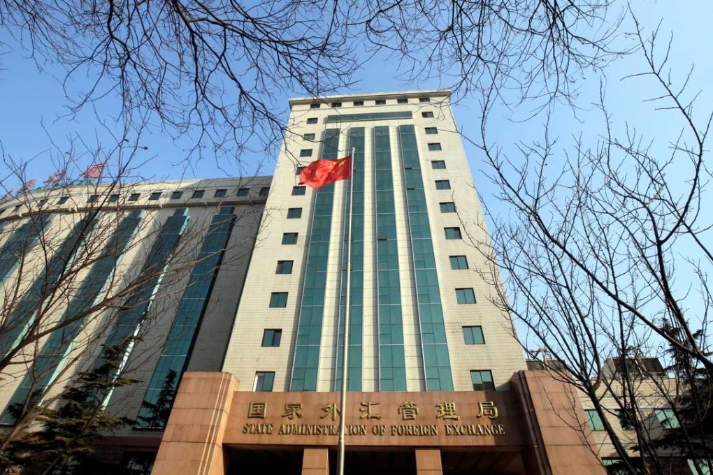 China’s reserves stood at US$2.9982 trillion at the end of last month. Photo: Reuters