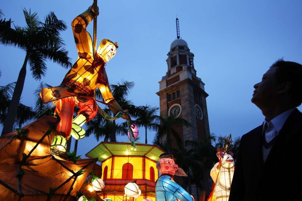 The Spring Lantern Festival marks the end of the Lunar New Year period. Photo: Sam Tsang
