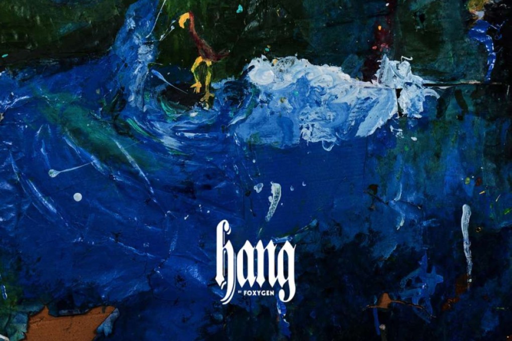 After their bloated third album, the California duo have turned in a more focused affair – but still deeply experimental