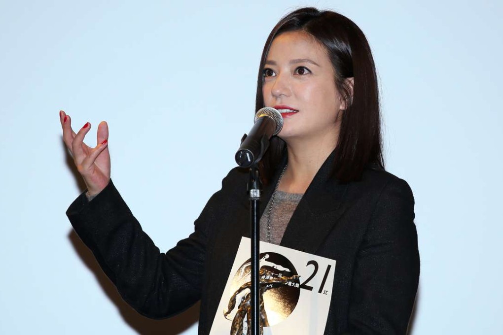 Vicki Zhao Wei at the Film Critics Society awards presentation at the HK Film Archive in Sai Wan Ho in March 2015. Photo: SCMP