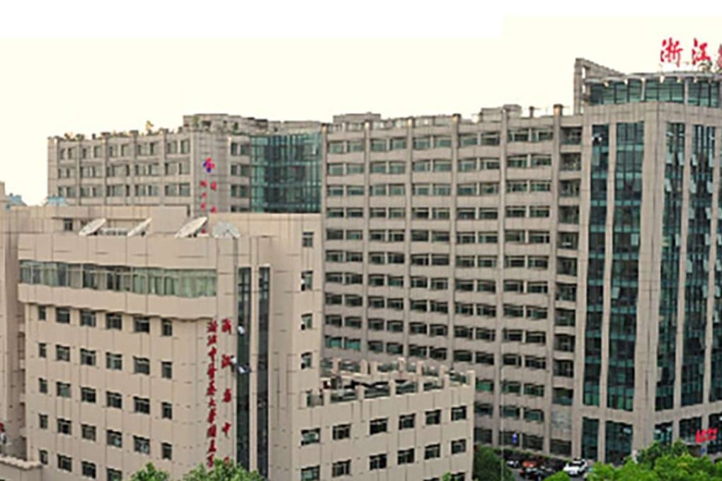 The hospital affected in Hangzhou said the cases were first reported last month. Photo: Handout