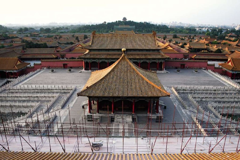 A file picture of renovation work underway at the Forbidden City in Beijing. Photo: Handout
