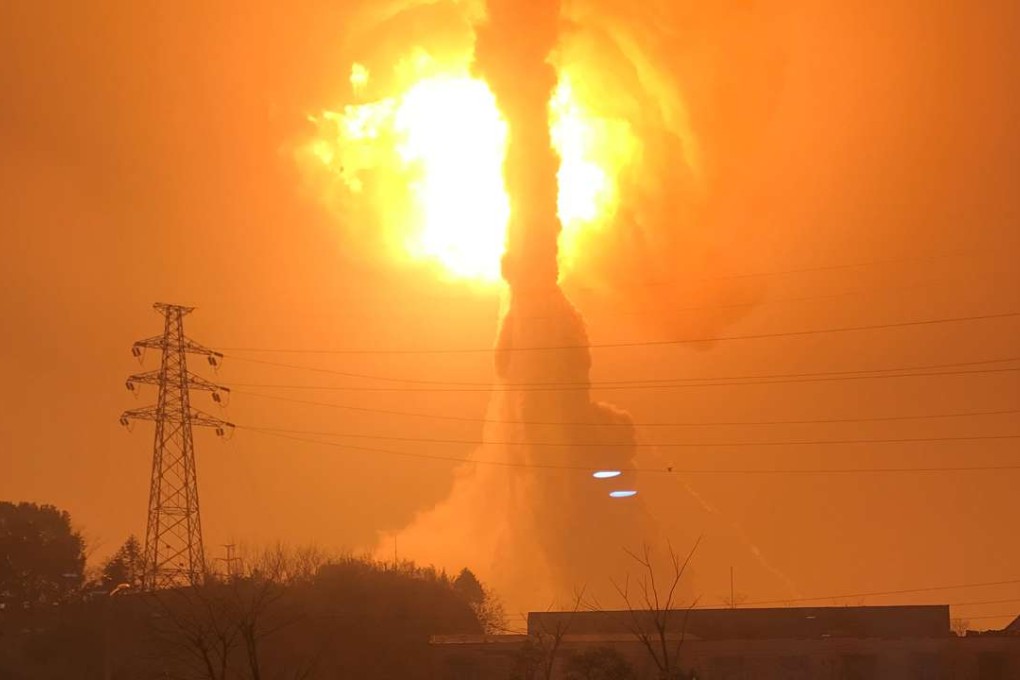 The moment of the explosion at a chemical plant in Tongling, Anhui province. Photo: Reuters