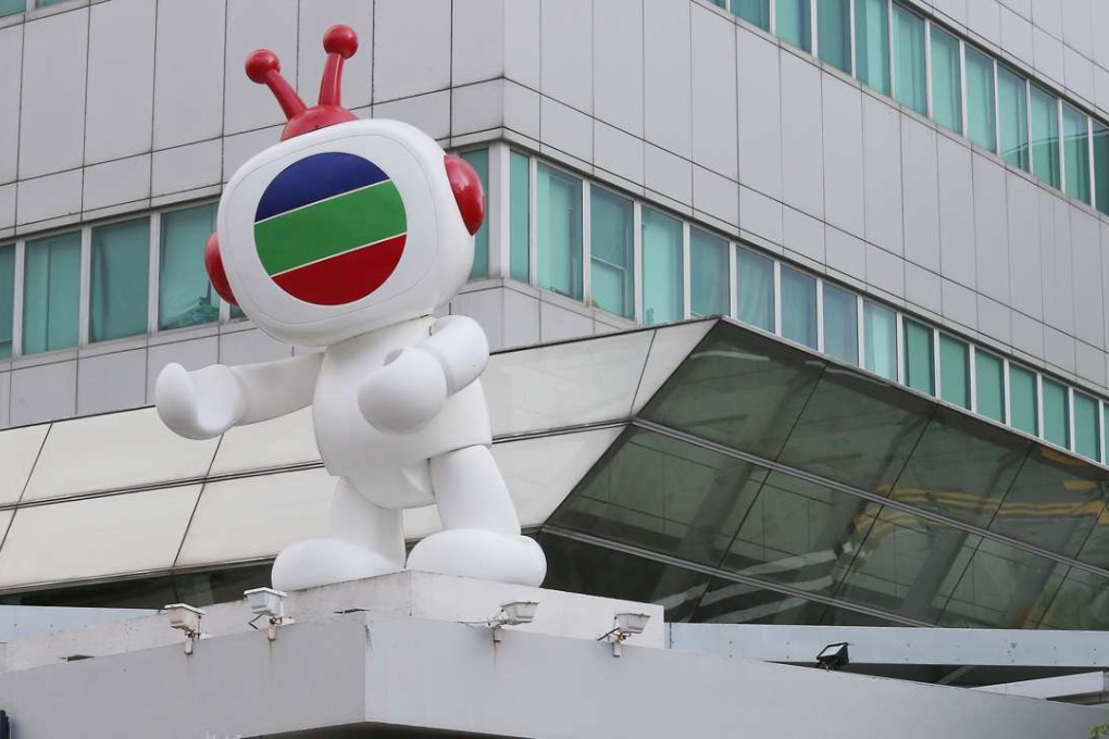 Exterior of TVB City in Tseung Kwan O. Photo: K.Y. Cheng