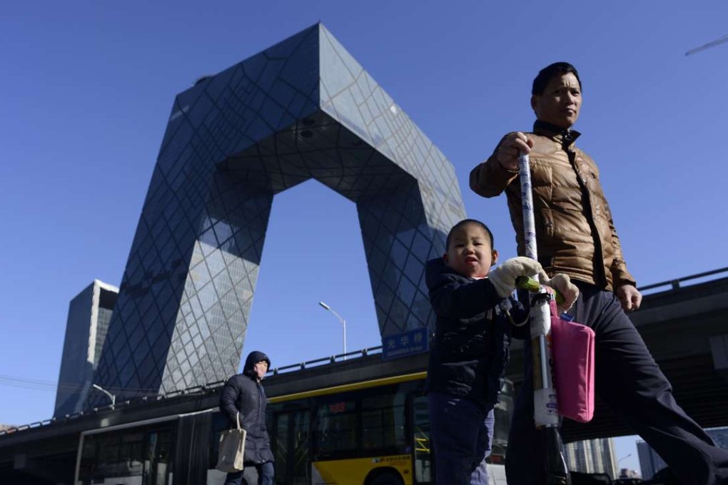 Top Legend’s Beijing address is in a serviced office located a stone’s throw from the city’s iconic CCTV Building. Photo: AFP