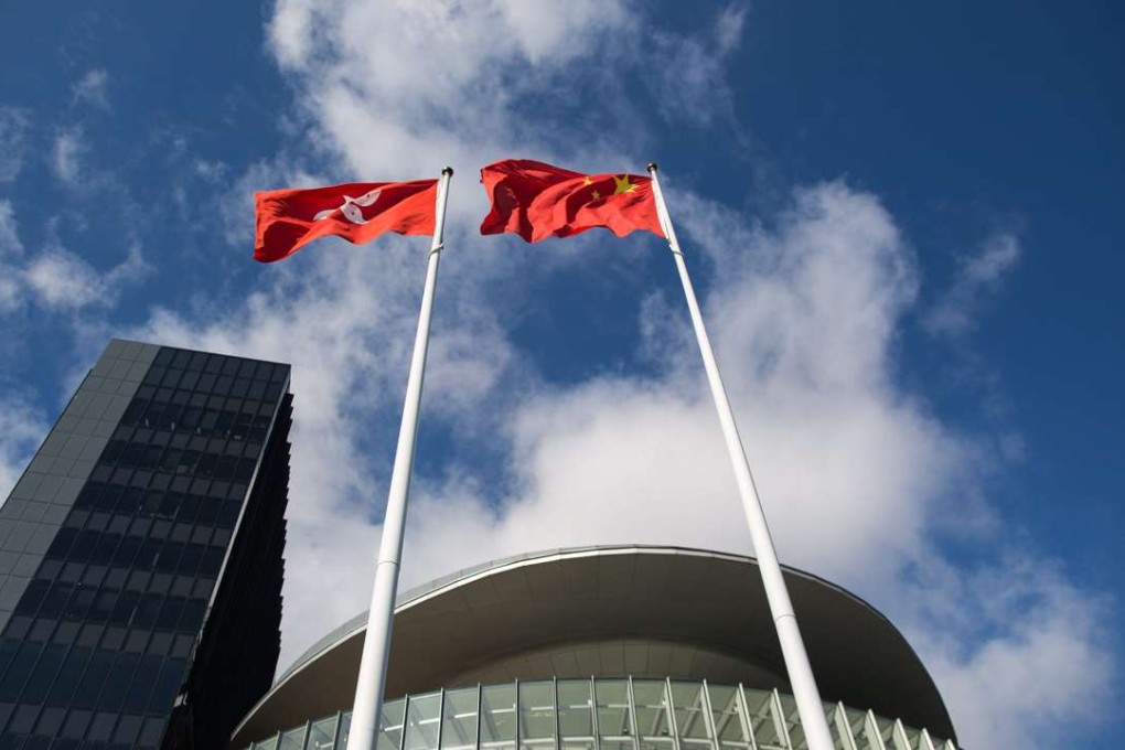 Perhaps the best we can hope for is that Trump will care nothing about Hong Kong and will not make it an issue to complicate Sino-US relations. Photo: EPA