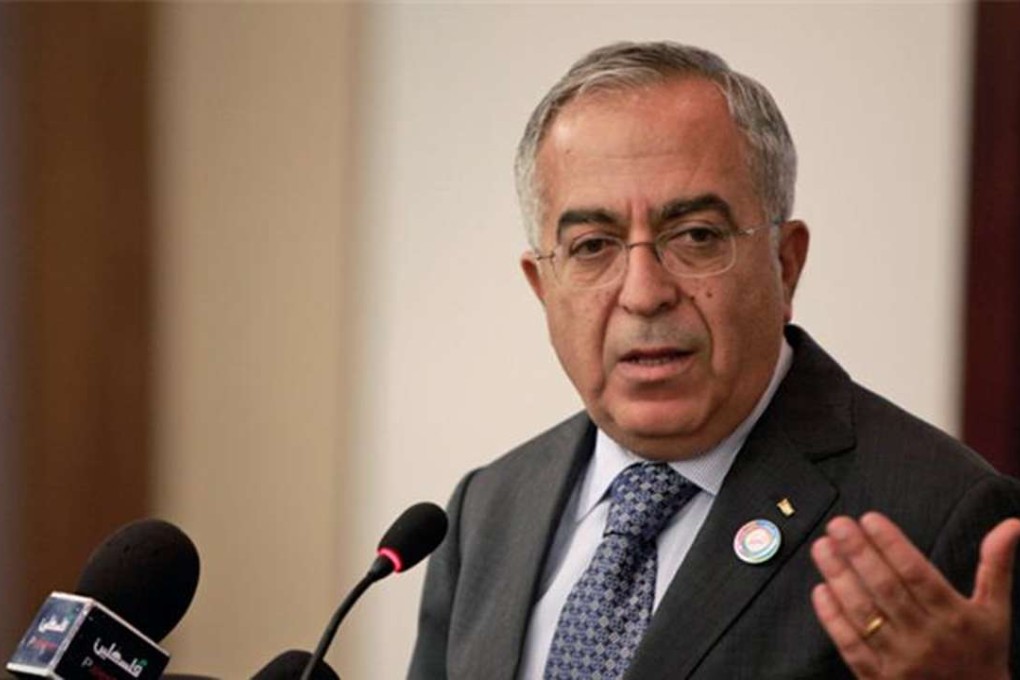 Salam Fayyad. Photo: EPA
