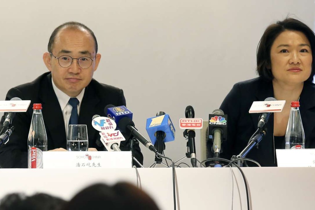 Soho China chairman Pan Shiyi and chief executive Zhang Xin at the company’s annual results announcement in Hong Kong in March last year. Photo: Dickson Lee.