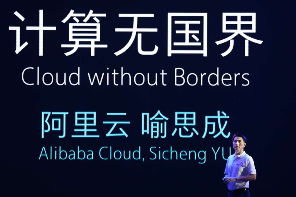 Ethan Yu, general manager of Alibaba Cloud's global operation, is targeting hospitality and financial services sectors. Photo: Handout